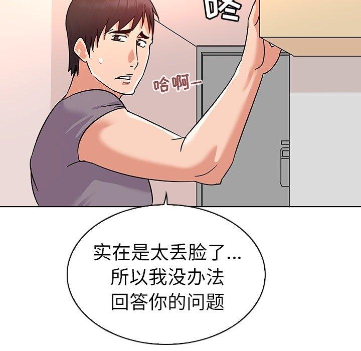 128.jpg