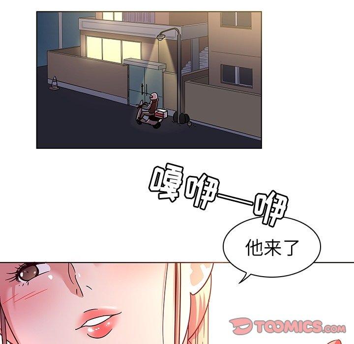 67.jpg