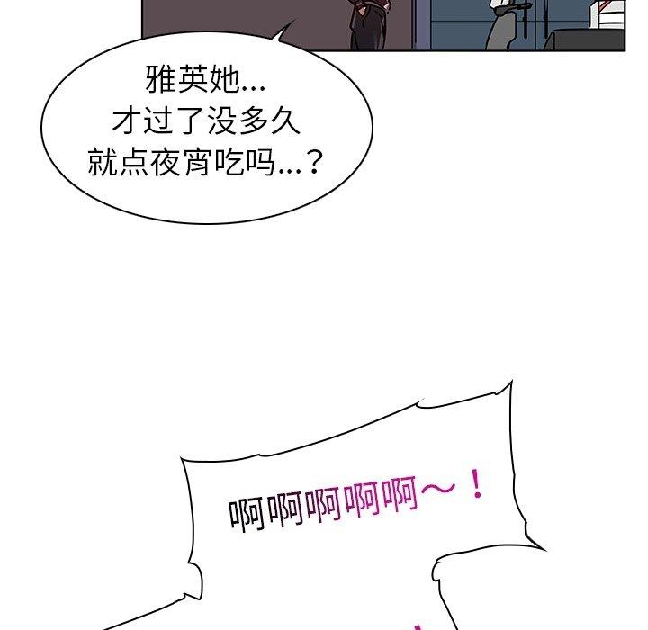 83.jpg