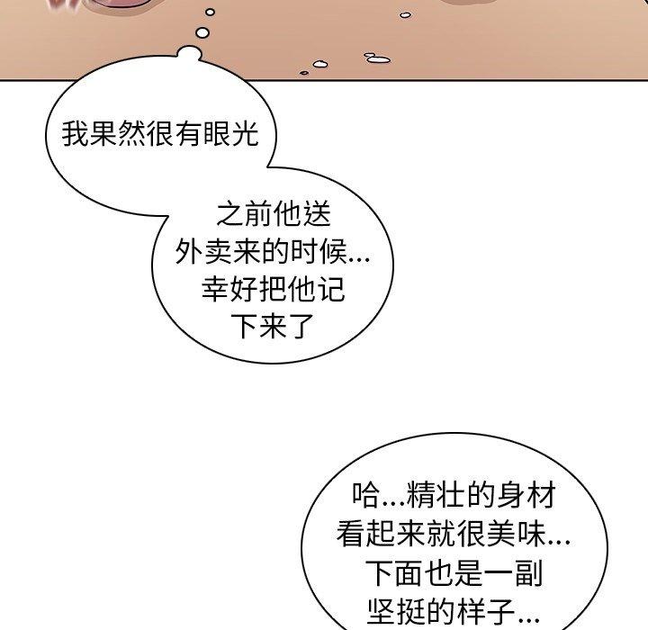 93.jpg