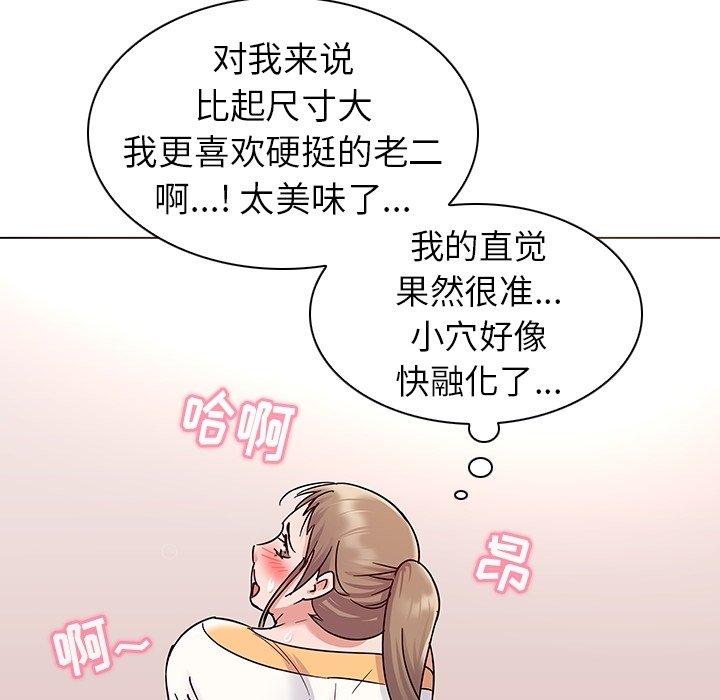 95.jpg
