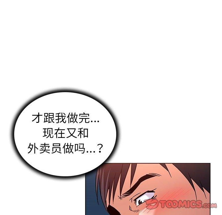 97.jpg