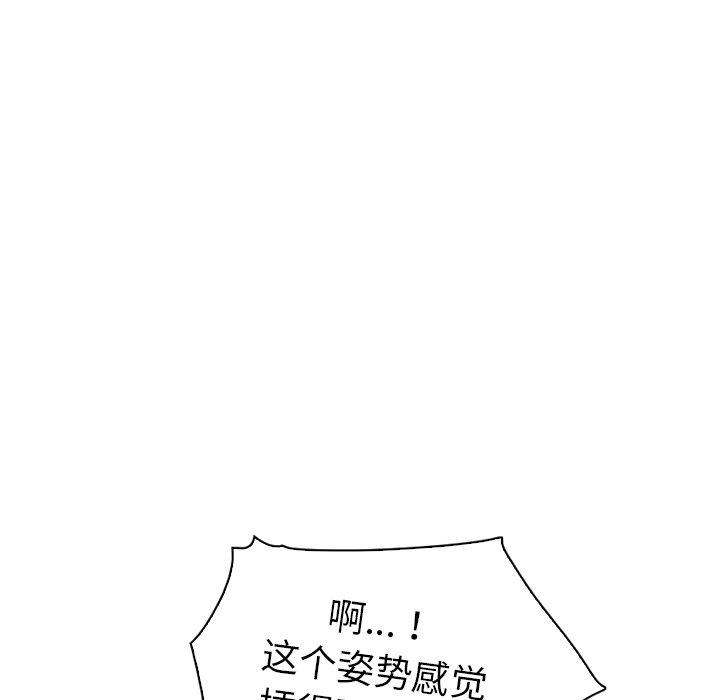 102.jpg