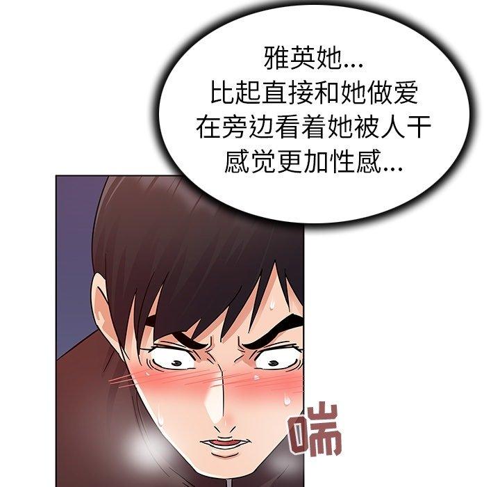 105.jpg