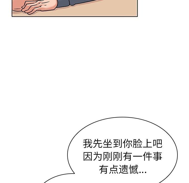 112.jpg