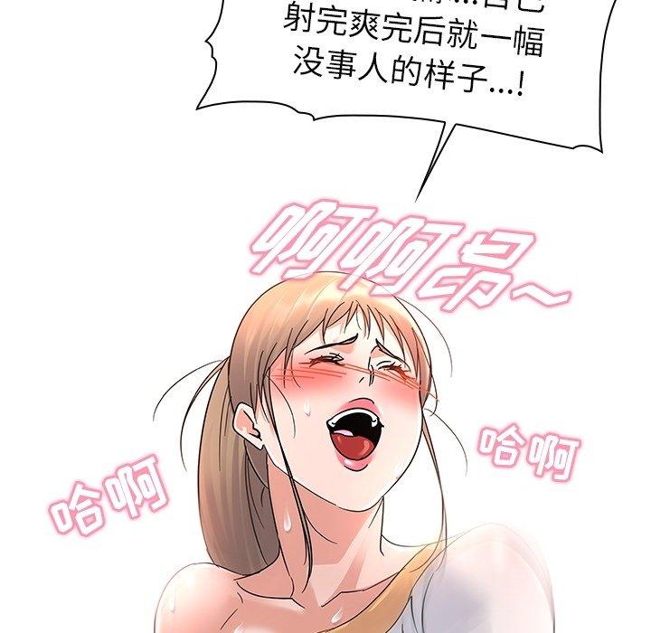 119.jpg