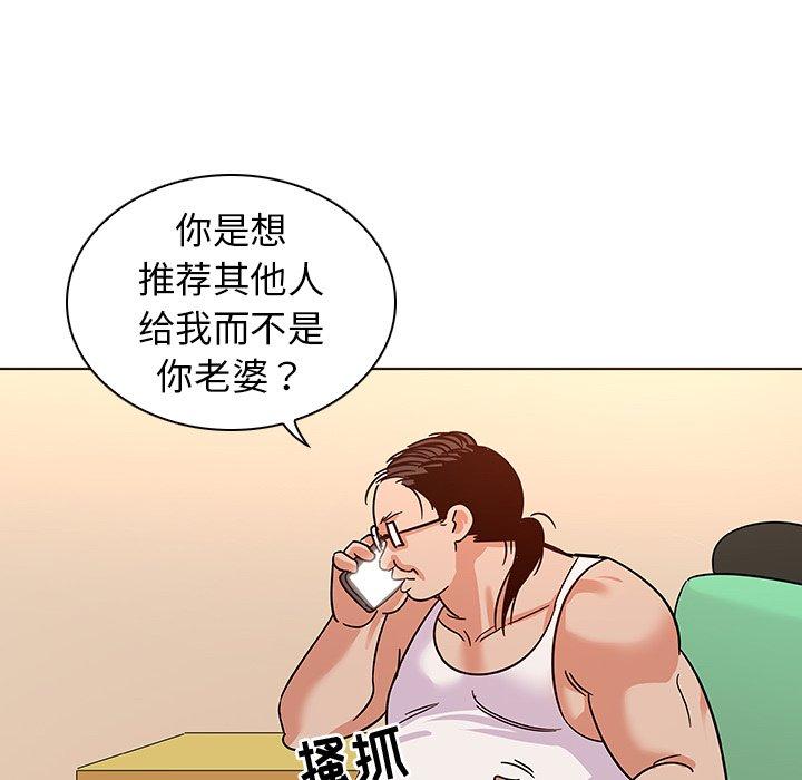 85.jpg