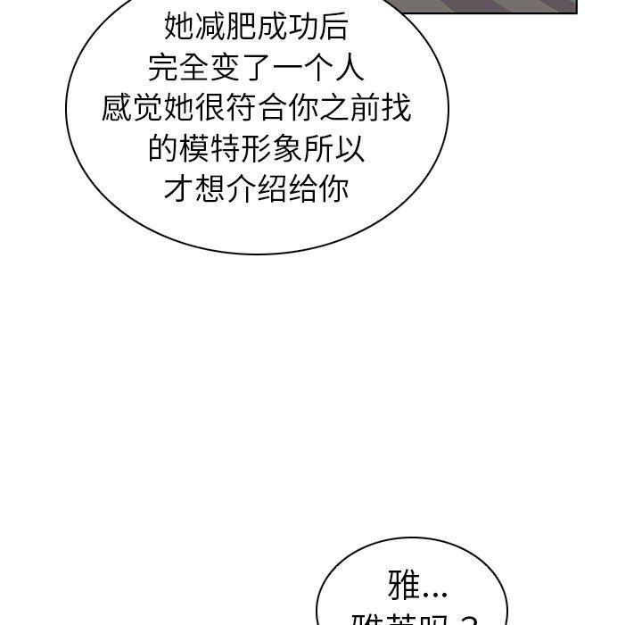 88.jpg