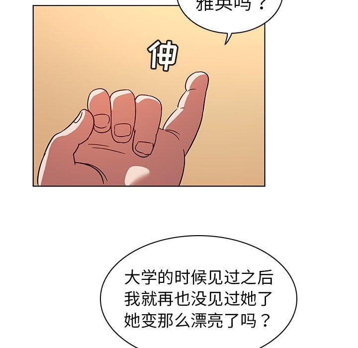 89.jpg