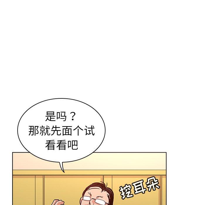 92.jpg