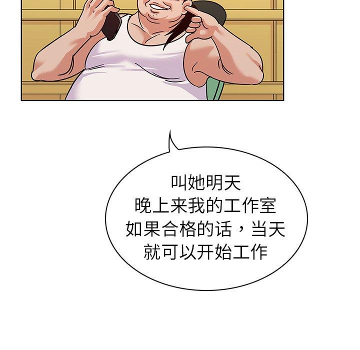 93.jpg