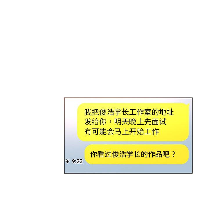 98.jpg