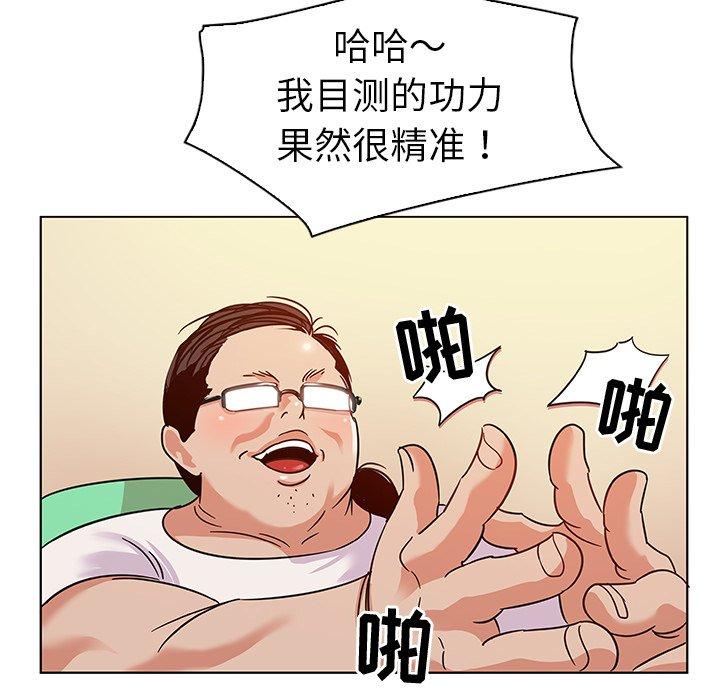 42.jpg