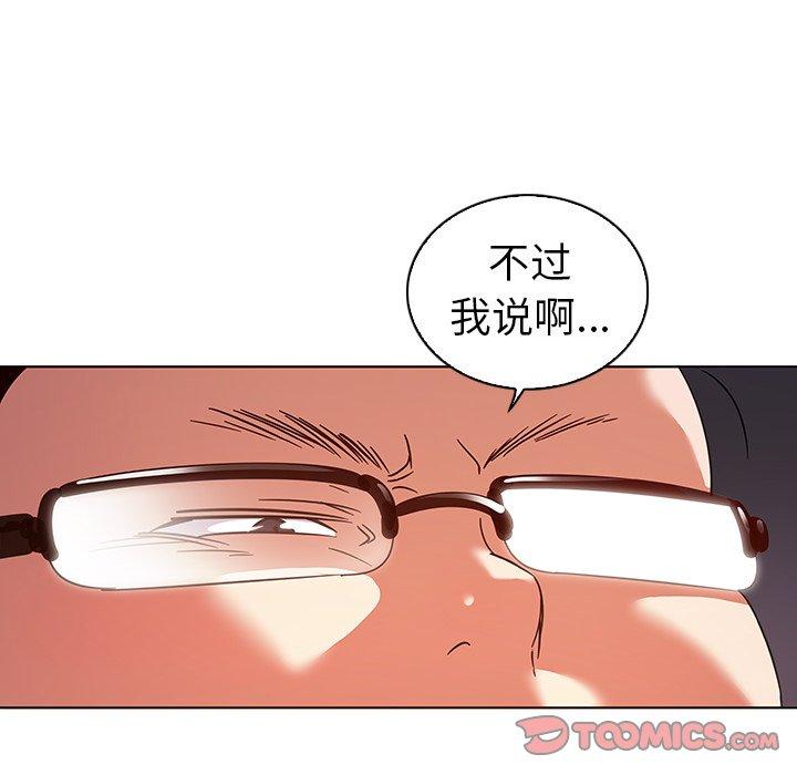 44.jpg
