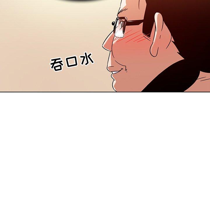 80.jpg