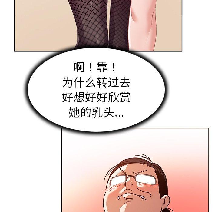 85.jpg