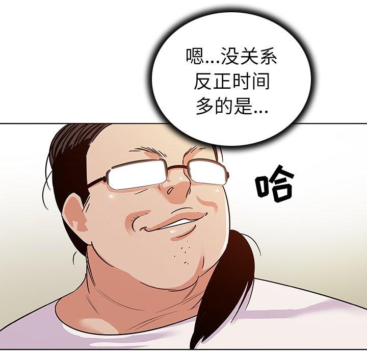 87.jpg