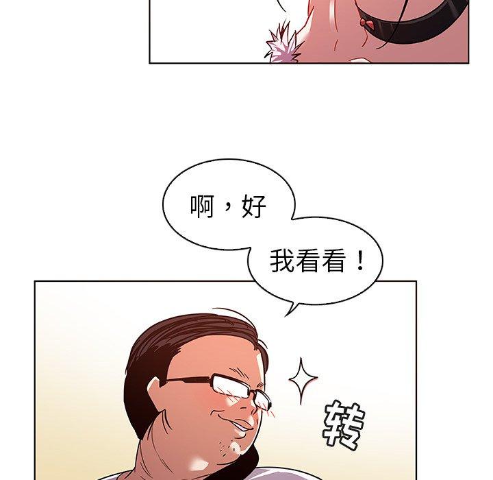 92.jpg