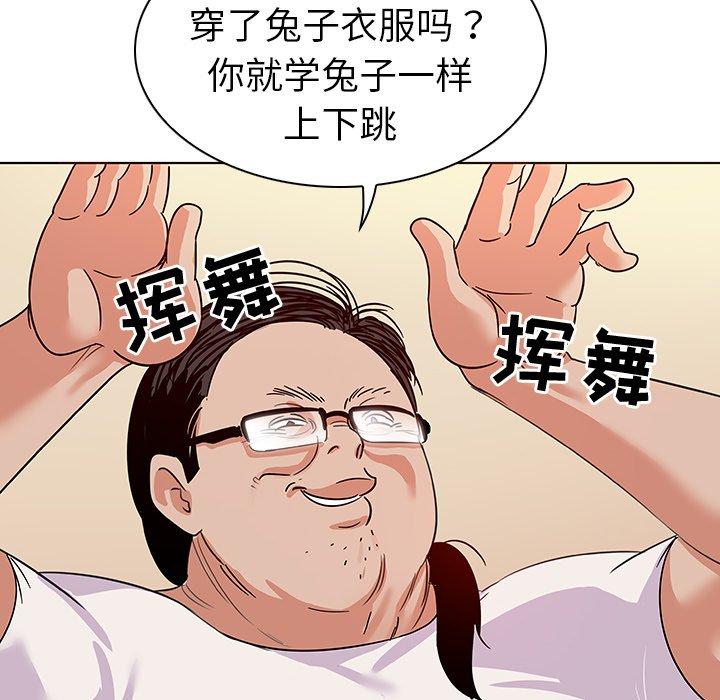 105.jpg