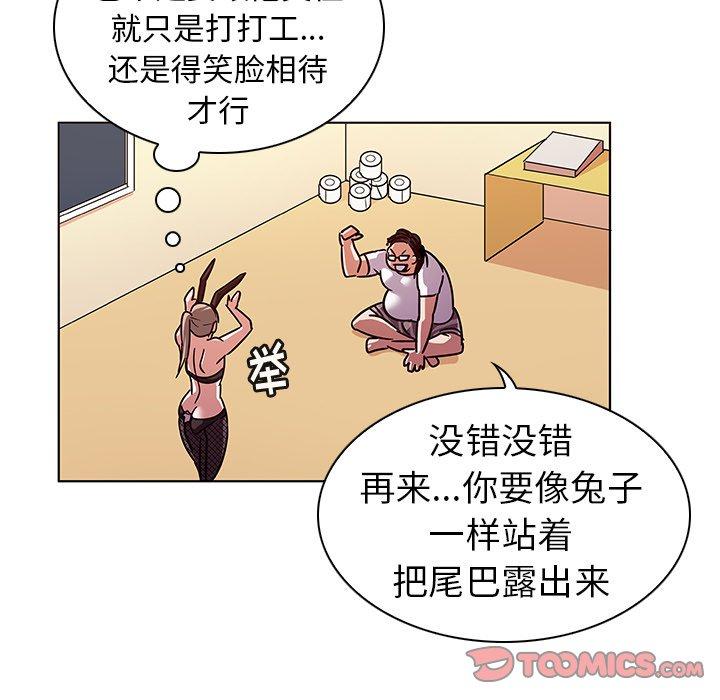 108.jpg
