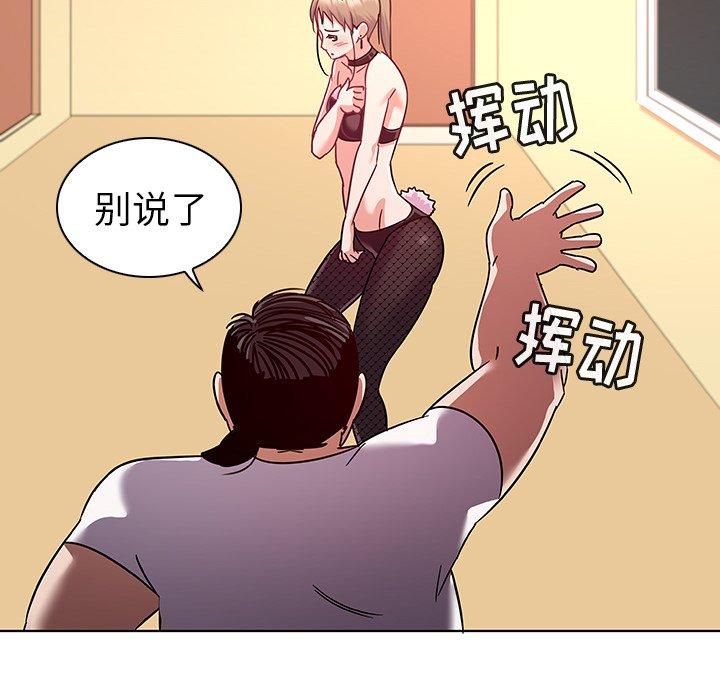 69.jpg