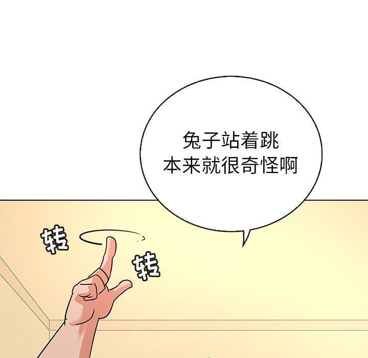70.jpg