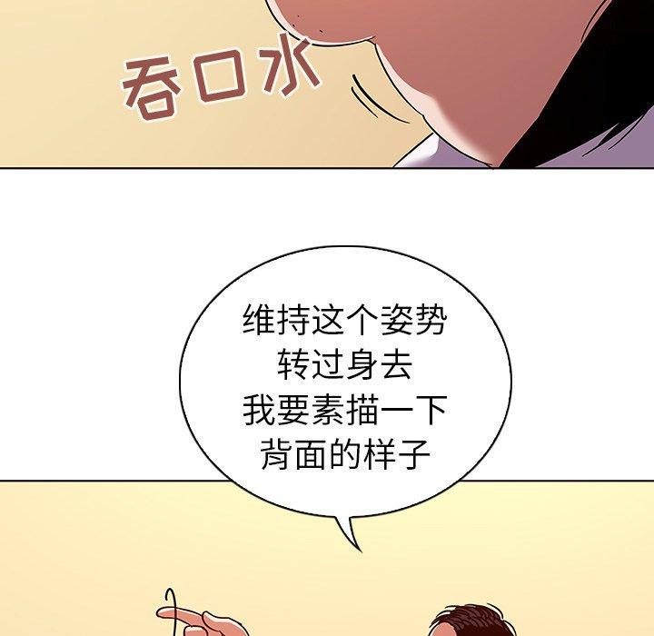 79.jpg