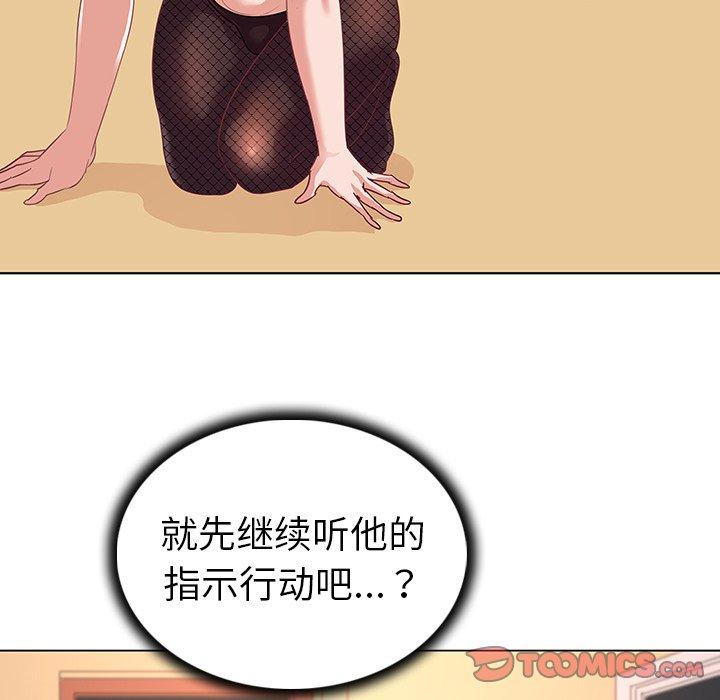 83.jpg