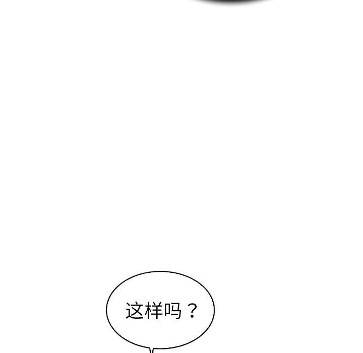 86.jpg