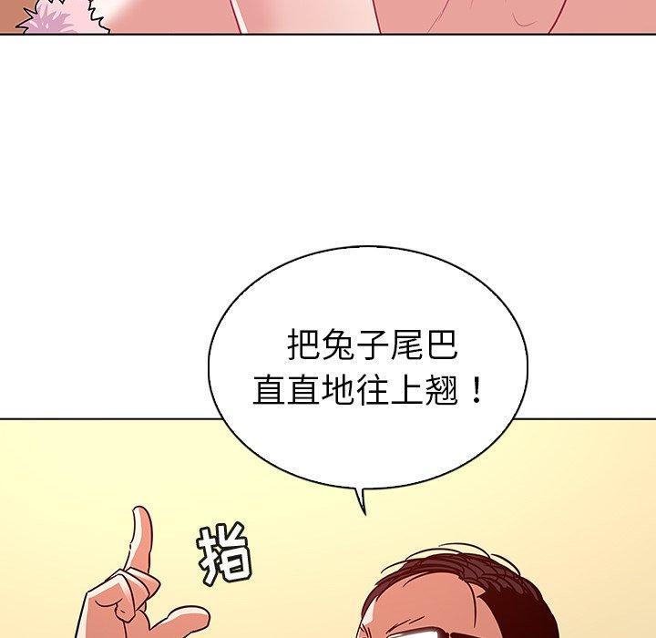 88.jpg