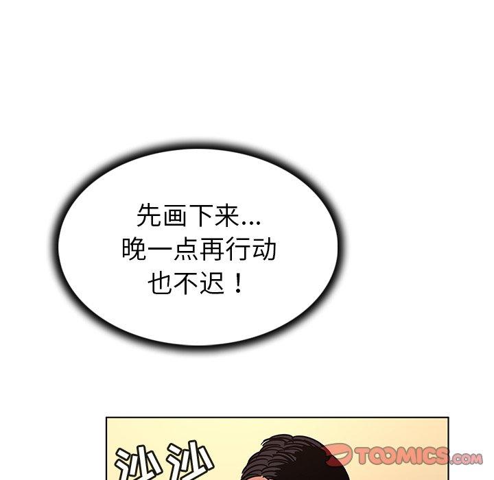 103.jpg