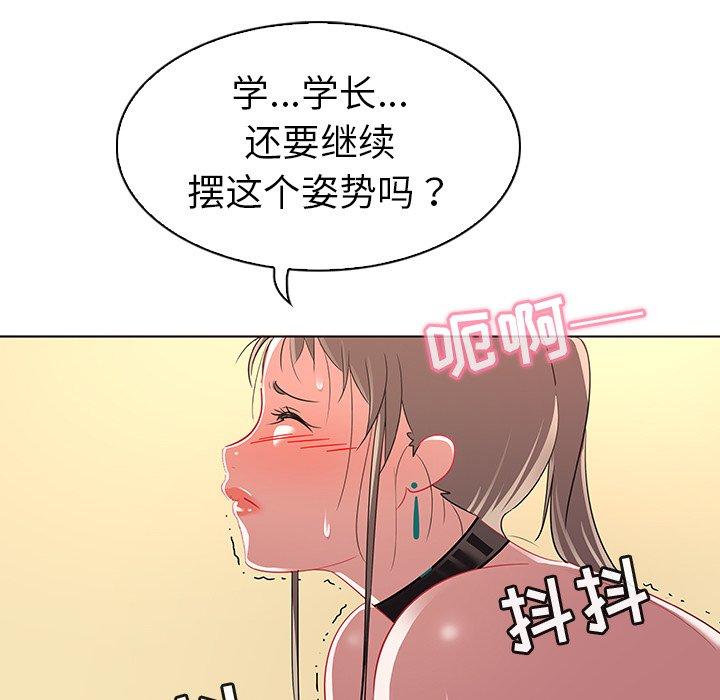 109.jpg