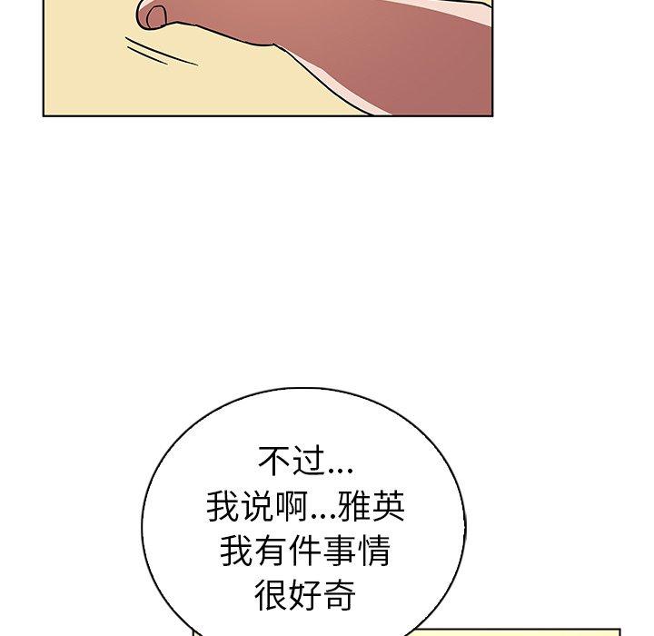 111.jpg