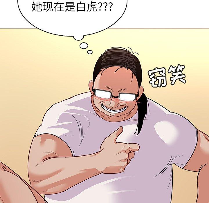 53.jpg