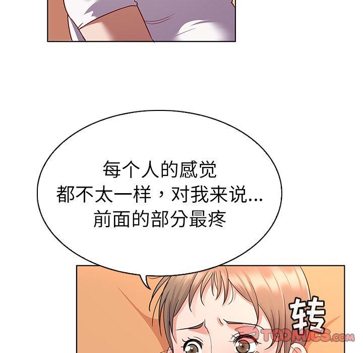 59.jpg