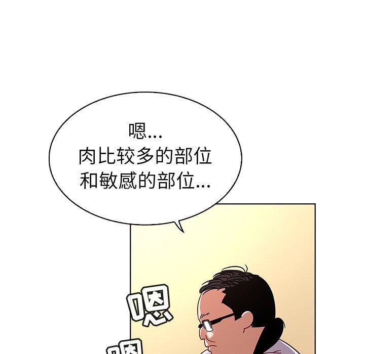 72.jpg