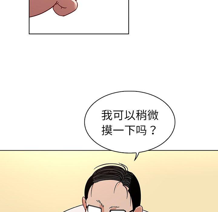 74.jpg