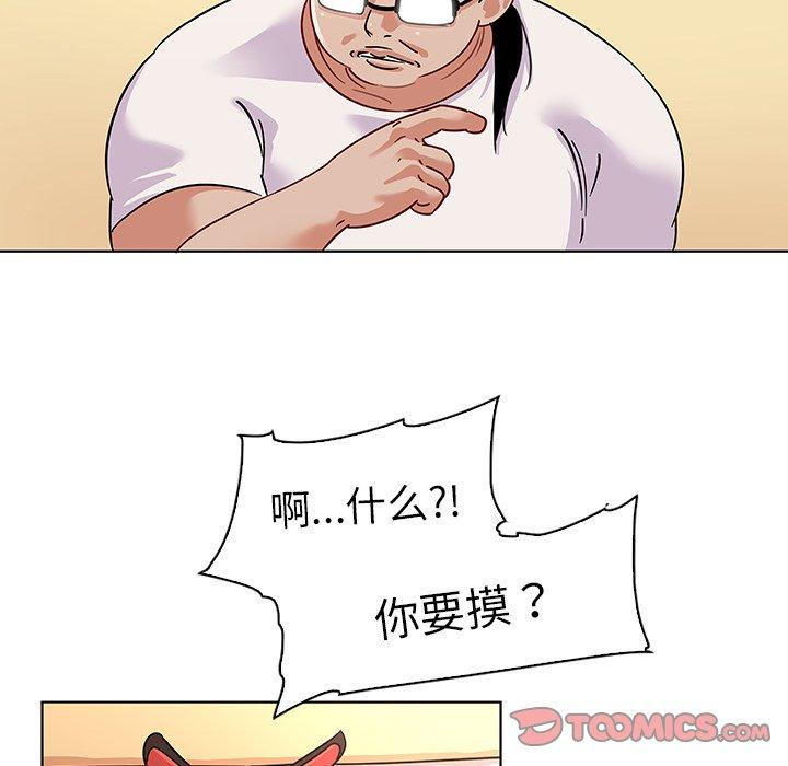 75.jpg