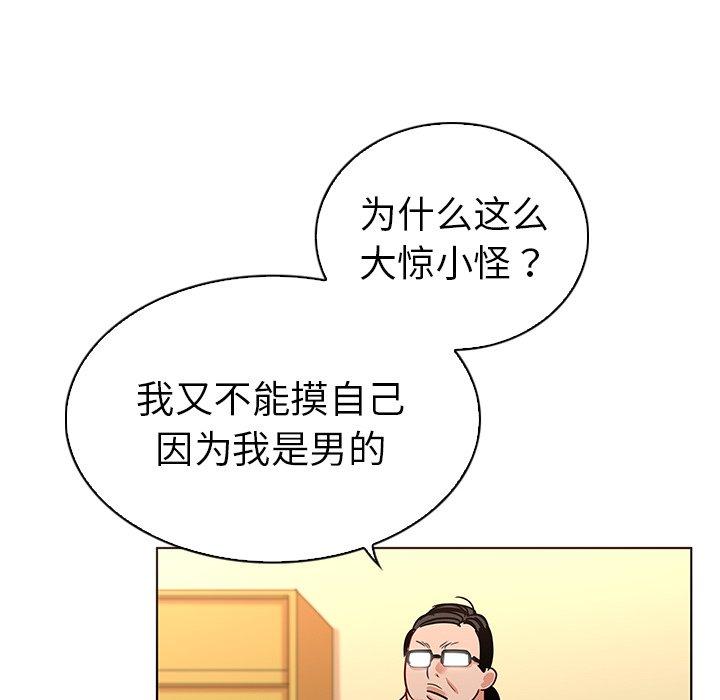 77.jpg