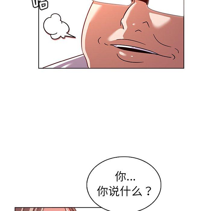 81.jpg