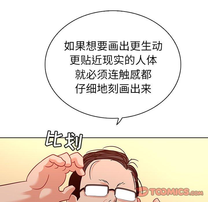 83.jpg