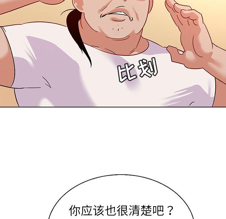84.jpg