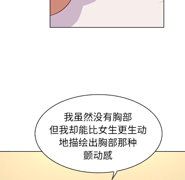 88.jpg