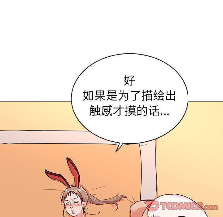 95.jpg