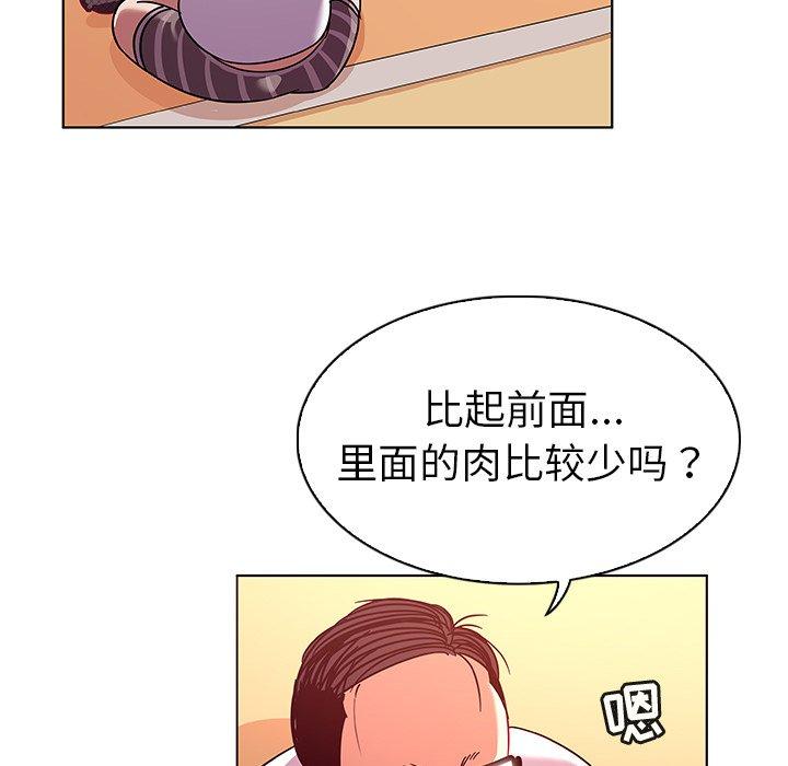78.jpg