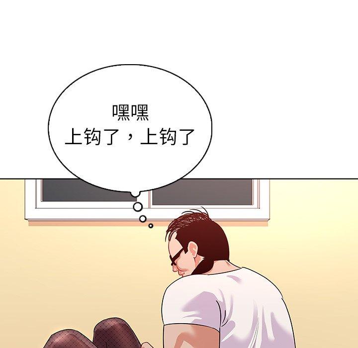 86.jpg