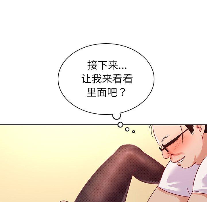 106.jpg