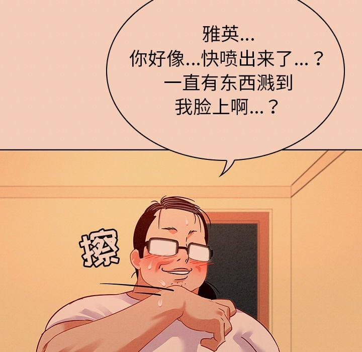 53.jpg