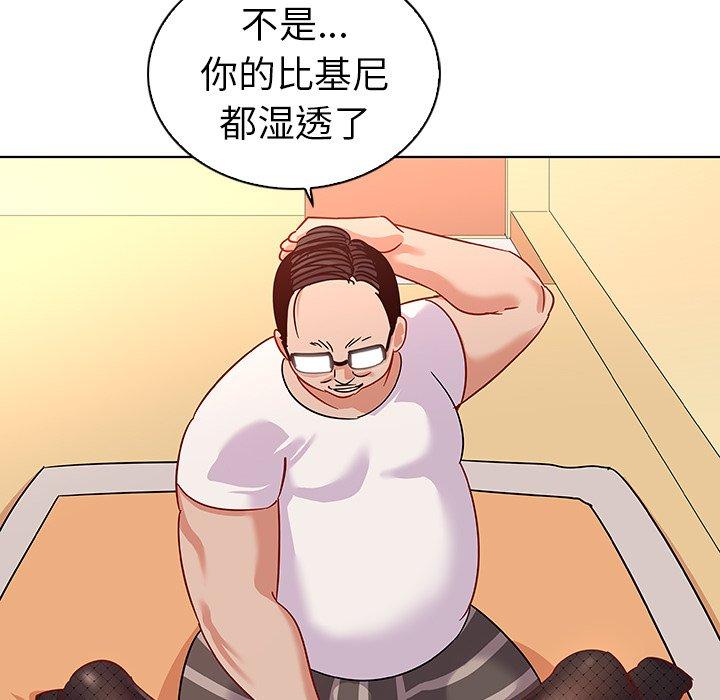 69.jpg