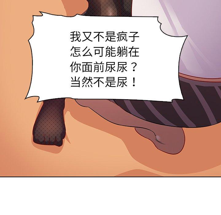 74.jpg